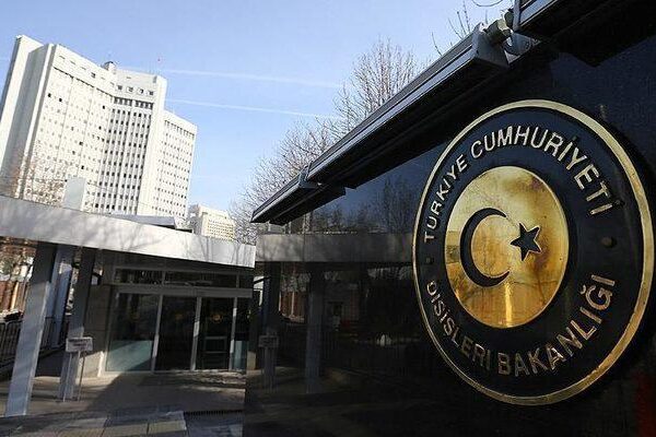 Türkiye, Kongo Demokratik Cumhuriyeti ve Ruanda arasındaki barış anlaşmasını memnuniyetle karşıladı